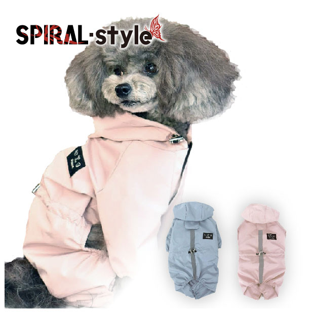 楽天犬服　SPIRAL-style　楽天市場店犬 レインコート 【足付きレインコート 防水加工】 犬の服 いぬ 【雨具犬服！】 （カッパ） 小型犬 中型犬 春 夏 春服 夏用 夏服 秋 冬 秋服 冬用 冬服 おしゃれ おもしろ かわいい 可愛い 着せやすい セール ブランド 女の子 男の子 オス メス