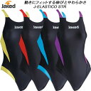【全品ポイント3倍+最大999円OFFクーポン】ジャケッド Jaked 女子 競泳水着 FINA承認 ワンピース 0820440