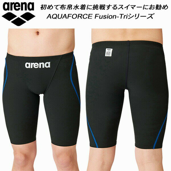 ʥݥ2&1500OFFݥۥ꡼ ARENA  ˿ ݿϢǧ 졼 եե塼ȥ饤 ARN-1011M BKBUʡԲľʡ