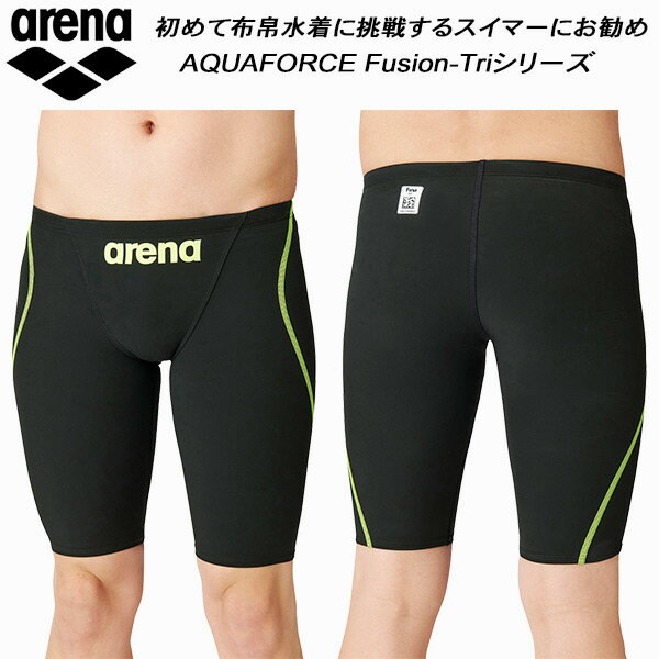 【全品ポイント2倍&300円OFFクーポン】アリーナ ARENA ジュニア 競泳水着 国際水泳連盟承認 レース用 アクアフォースフュージョントライ ARN-1011MJ BKYL【返品・交換不可商品】
