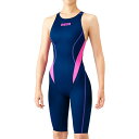 【全品ポイント2倍+8%OFFクーポン】アリーナ ARENA ジュニア 競泳水着 国際水泳連盟承認 スパッツ アクアエクストリーム ガールズ/女の子 ARN-1024WJ NVPK(4)