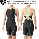 【全品ポイント3倍+5%OFFクーポン】アリーナ arena ジュニア 女子 競泳水着 国際水泳連盟承認 ハーフスパッツ 着やストラップ ガールズ/女の子 AQUA STRIPE ARN-2050WJ BKMT