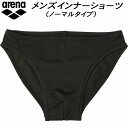 【全品ポイント3倍+最大999円OFFクーポン】アリーナ arena メンズ インナーショーツ ノーマルタイプ ARN-3423 BLK