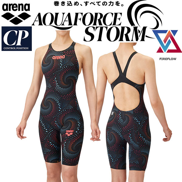 アリーナ arena FIREFLOW コレクション レディース 競泳水着 WA承認 レース用 AQUAFORCE STORM CP アクアフォース ストームCP AS4FRCO0W【返品・交換不可】