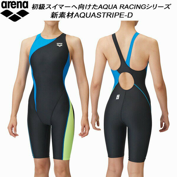 【10,000円以上で使える600円OFFクーポン】アリーナ arena レディース 競泳水着 国際水泳連盟承認 ハーフスパッツ 着やストラップ AQUA STRIPE-D FAR-3553W BKBU