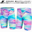 【全品ポイント3倍+最大999円OFFクーポン】SENTI センティメンズ水着 練習用 スパッツ MSTQ-23305 PPL