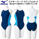 【全品ポイント2倍&最大1500円OFFクーポン】ミズノ MIZUNO ジュニア 女子 競泳水着 練習用 エクサースーツ ミディアムカット ガールズ/女の子 U-Fit N2MAB46082