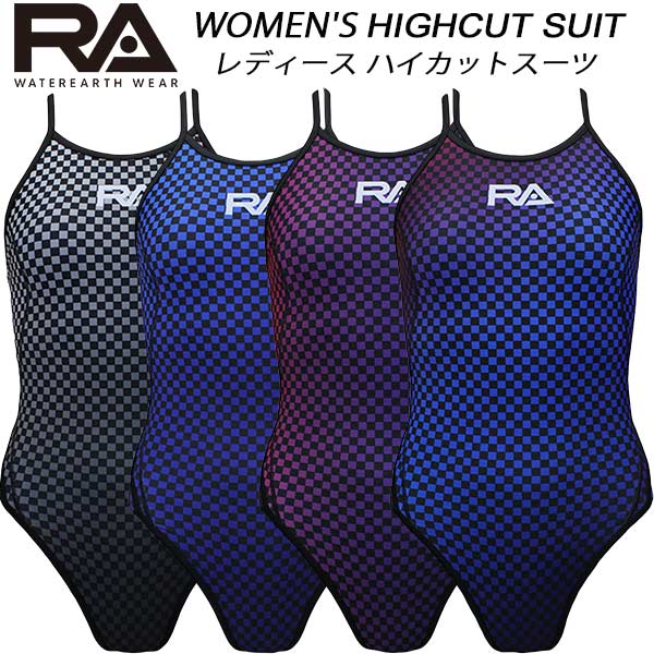 【全品ポイント2倍&300円OFFクーポン】RA レディース 競泳水着 練習用 H-BACK ワンピース RA123-HGRAD