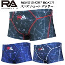 【全品ポイント3倍+最大999円OFFクーポン】RA メンズ 競泳水着 練習用 SHORT BOXER PENTAGON CUT RA124-BOXYG