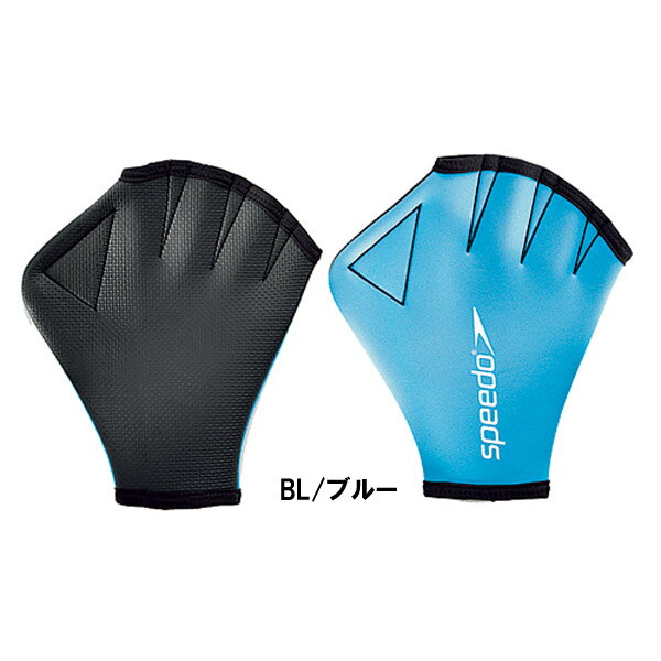 【全品ポイント2倍+2000円OFFクーポン】スピード speedo アクアグローブ SD91A04A