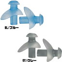 【全品ポイント2倍+3%OFFクーポン】スピード speedo 音質良好イヤープラグERGO EARPLUGSD91A11(4)