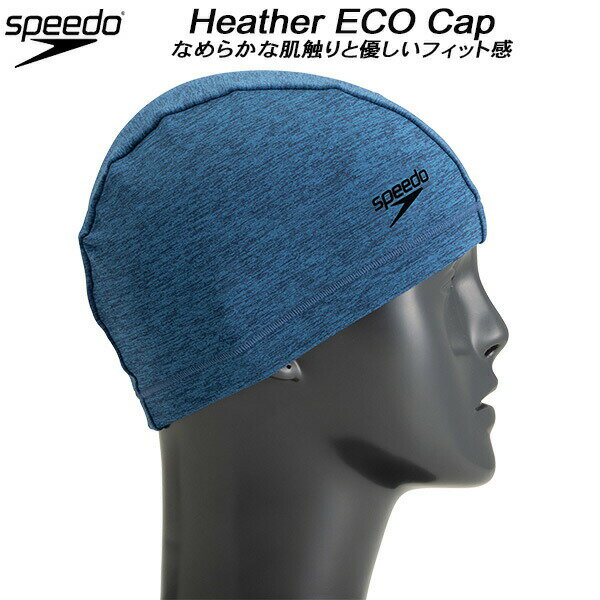 10,000߰ʾǻȤ600OFFݥۥԡ speedo ७å إå HEATHER ECO CA...