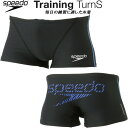 【全品ポイント3倍+最大2000円OFFクーポン】スピード speedo メンズ 競泳水着 練習用 ZEBRA STACK TURNS BOX ENDURANCE ECO ST52410 KB(4)