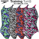 【全品ポイント3倍+5%OFFクーポン】スピード speedo レディース 競泳水着 練習用 ワンピース ENDURANCE ECO STW02354