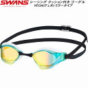 スワンズ SWANS ミラーレンズ クッション付 レーシング ゴーグル VEGA α VEGAMREA GOR(4)