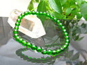 ダイオプサイドブレス、4Aグレード 、5mmダイオプサイド(4Aグレード)36珠使用、サイズ:約16cm