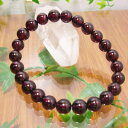 ロードライト ガーネット 5A/大きさ:約/サイズ:約16.5cm