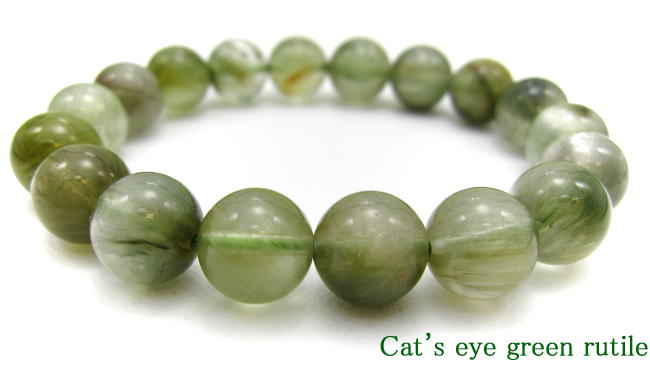 グリーンルチル/キャッツアイ ルチル/緑針ルチル/針水晶/ブレスレット