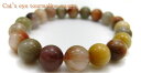 ミックスルチル/緑ルチル/金ルチル/赤ルチル/福禄寿 ブレスレット/10mm/針水晶/ブレスレット/キャッツアイ ルチル