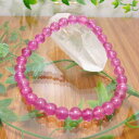 ピンクサファイヤ/大きさ:約6mm/サイズ:約17.5cm