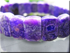 スギライト/2Aグレード/バングル型/サイズ16cm