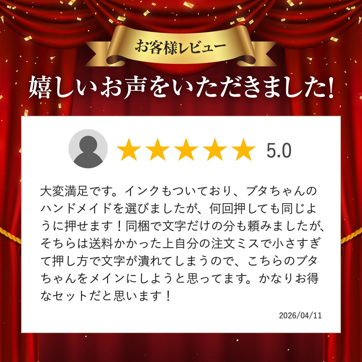 �ڼ�ʬ�ǹ����ʳ��������󥯤ο������٤��㤦�ϥ�ɥᥤ�ɥߥ�3�����åȢ���ݥ�����פ˥ե�������᡼���ؤΤ�����̵����