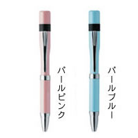 シャチハタ ネームペン 6 カラータイプ 【既製品】（印面サイズ：直径6mm） [印鑑 はんこ ハンコ シヤチハタ ネームペン 文房具 ネーム印 浸透印 判子 スタンプ シャチハタ印 しゃちはた Shachihata]