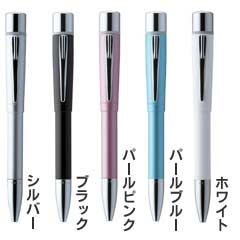 シャチハタ ネームペン プリモ（PRIMO）【ネームはハガキで申込】 (メールオーダー式)（印面サイズ：直径9mm）[印鑑 はんこ ハンコ シヤチハタ ネームペン 文房具 ネーム印 浸透印 判子 スタンプ シャチハタ印 しゃちはた Shachihata]