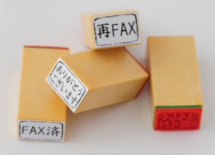 オフィスDE　スタンプ4本セット【よろしくお願いします　ありがとうございます　FAX済　再FAX】【オフィススタンプ　事務用スタンプ　事務用品　はんこ　スタンプ　ビジネス用　封筒用 郵便物　はがき　ダンボール　荷物用】