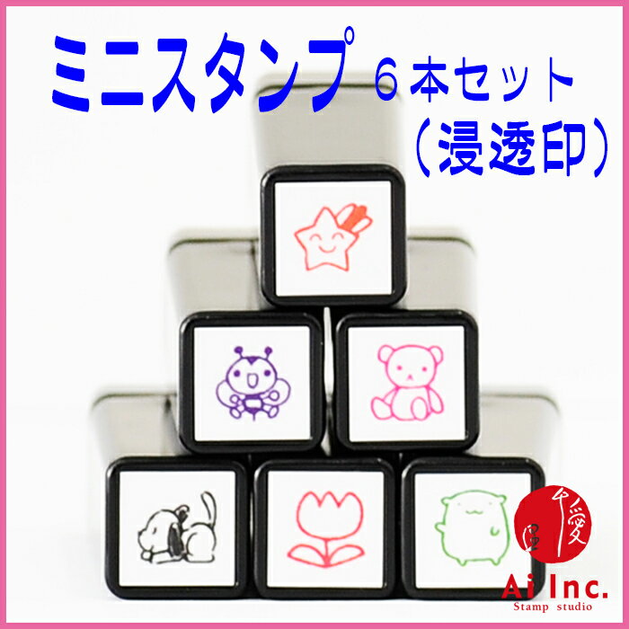 -���襤���ߥ˥������6�ܥ��å�-�ڥ�����ϥ��� �ߥ�������� ưʪ�ۡڥ���� �ϥ� �Ϥ� 6�ġۡڤ��㤤��10��OFF��