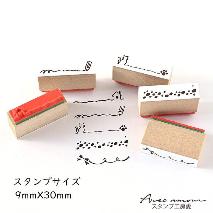 ラインデコスタンプ -アンダーライン-【オリジ...の紹介画像2