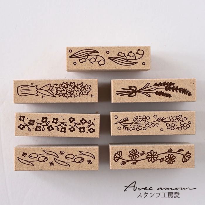 ボーダースタンプ 7本セットーフラワー-【オリジナルスタンプ・アンティークスタンプ・かわいいスタンプ・ミニスタンプ・手帳・手帳デコ・コラージュ・文具・文具女子・はんこ・ハンコ・スケジュール・北欧・動物 鳥 ハンドメイド】
