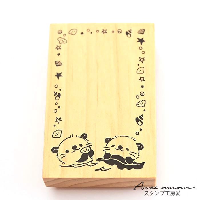 -メッセージメモスタンプ-