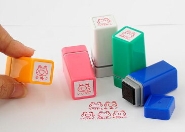 【お買い得10%OFF】浸透印せんせいスタンプ5本セット【よくできました・合格・いいぞ!!・みました!!・もう少し!!】かわいい浸透印スタンプ【シャチハタ式 ご褒美はんこ 評価印 5個】