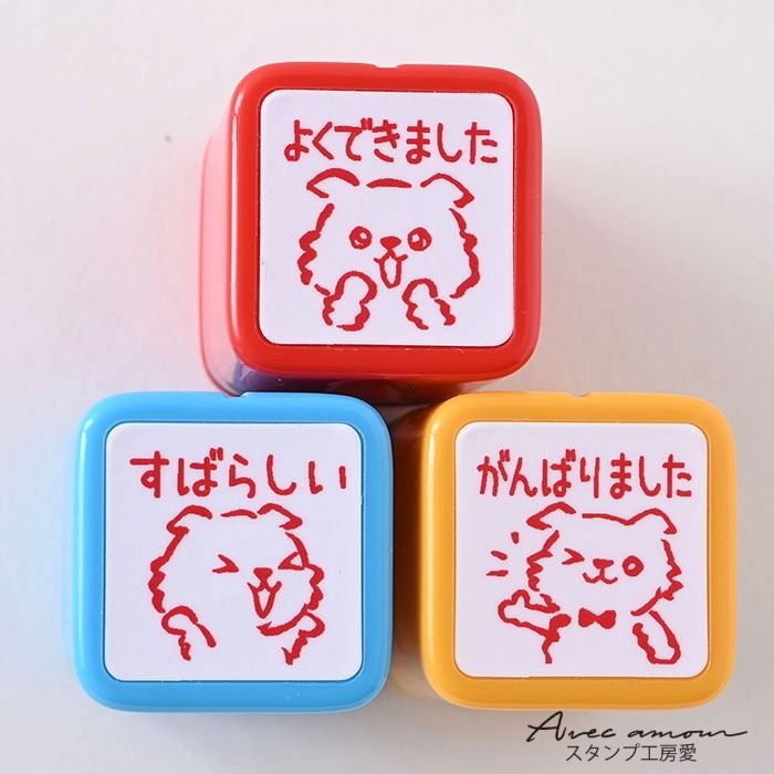 3ܥåȡڥꥸʥ륹סۤӥסɾʸʸҡϤ󤳡ϥ󥳡塼