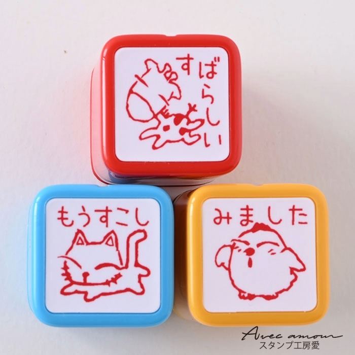 3ܥåȡڥꥸʥ륹סۤӥסɾưʪʸʸҡϤ󤳡ϥ󥳡塼