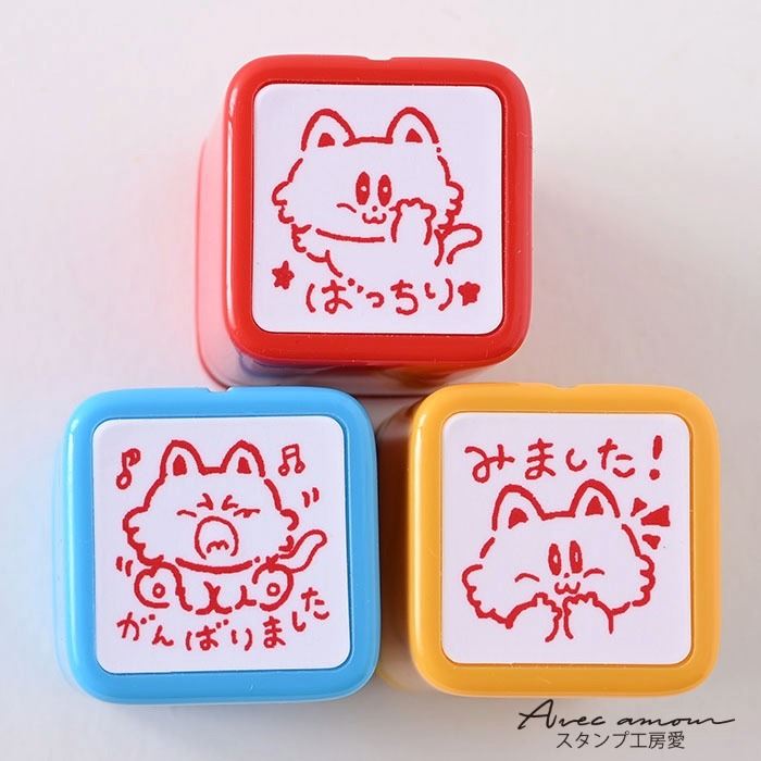 Rakuten - 先生スタンプ3本セット【オリジナルスタンプ・ごほうびスタンプ・評価印・動物柄・文具・文具女子・はんこ・ハンコ・スケジュール】
