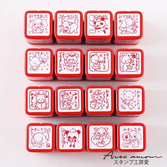 ーご褒美スタンプー【ごほうびスタンプ 先生スタンプ浸透印・ティーチャースタンプ・評価印かわいいスタンプ】【Ai SHOP オリジナルスタンプ】【シャチハタ式】【キャラクター】【ごほうびハンコ】