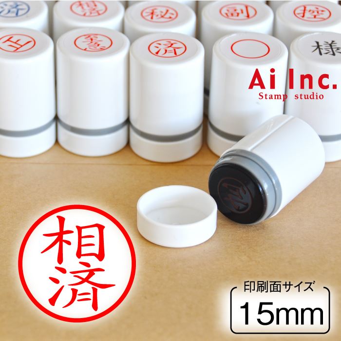 -̳ѥ ѡ15mm-ڥꥸʥ륹סŻסӥͥסϤ󤳡ϥ󥳡ϥƩաեʸʸ˼񡦻̳ʡ