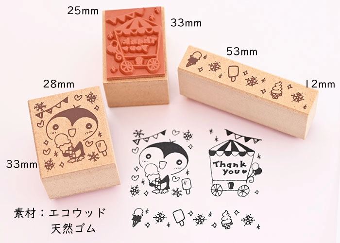 favorite stamp -お気に入りスタンプ-【かわいいスタンプ　動物　ペンギン　スイーツ　アンティークスタンプ　ハンドメイド　はんこ　ハンコ　ハンドメイド　布】