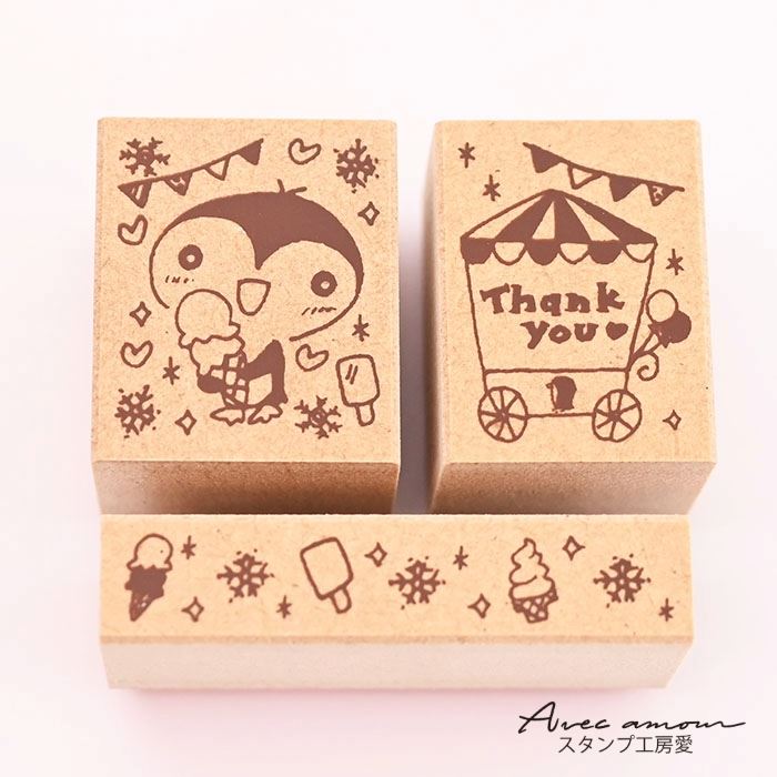 favorite stamp -お気に入りスタンプ-【かわいいスタンプ 動物 ペンギン スイーツ アンティークスタンプ ハンドメイド はんこ ハンコ ハンドメイド 布】