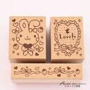 favorite stamp -お気に入りスタンプ-【かわいいスタンプ 動物 うさぎ スイーツ アンティークスタンプ ハンドメイド はんこ ハンコ ハンドメイド 布】