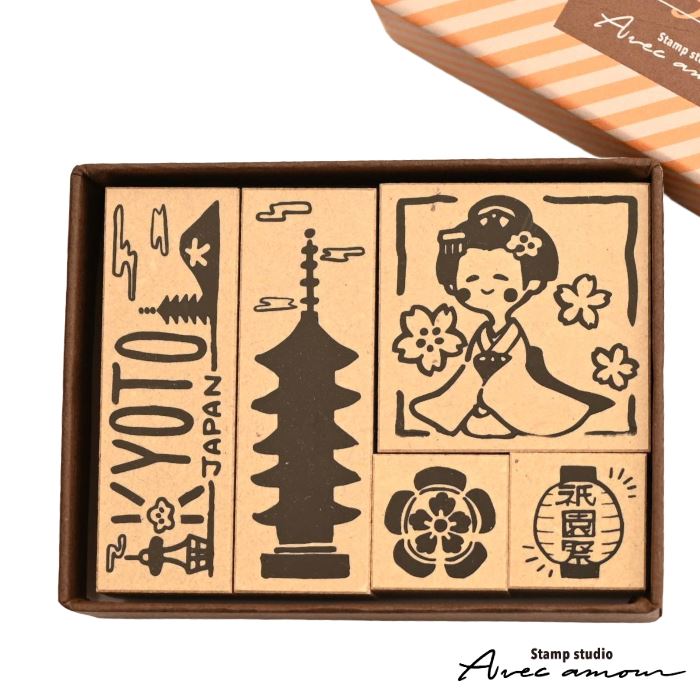 Rakuten - ご当地スタンプ　京都【ご当地スタンプ　京都　祇園　舞子さん　五重塔　 ゴム印 ハンコ 　スタンプ】