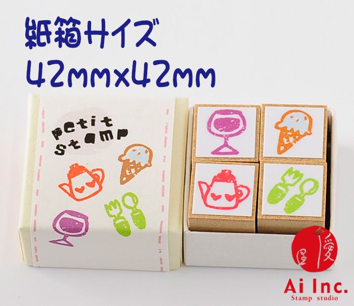 -petit stamp プチスタンプ-【オリ...の紹介画像3