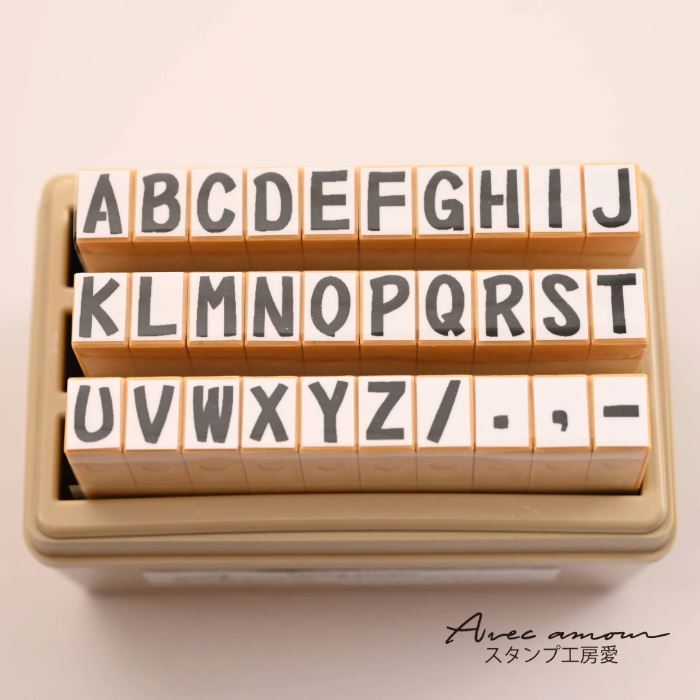 アルファベットスタンプ 【アルファベットスタンプ ABCスタンプ 英語スタンプセット 英字文字 はんこ ハンコ ハンドメイド カリグラフィー 布】