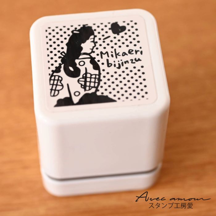 手のひら名画スタンプ-浮世絵　見返り美人図-【絵画はんこ　美術　名画スタンプ　浮世絵　日本絵画風　..