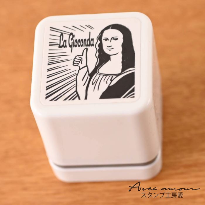 手のひら名画スタンプ-モナリザ-【絵画はんこ　美術　名画スタンプ　浮世絵　日本絵画風　西洋絵画風　..