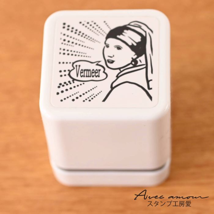 手のひら名画スタンプ-ターバンを巻いた少女　フェルメール-【絵画はんこ　美術　名画スタンプ　浮世絵..