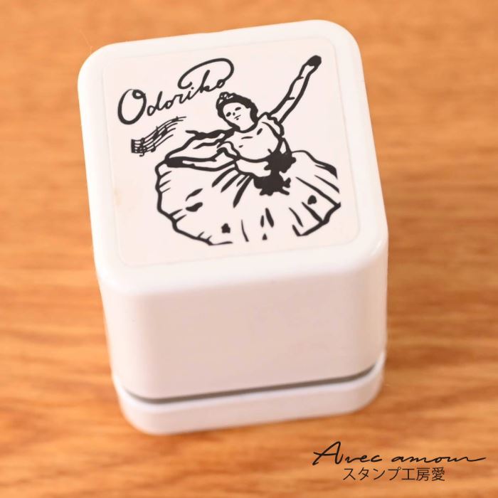 手のひら名画スタンプ-踊り子-【絵画はんこ　美術　名画スタンプ　浮世絵　日本絵画風　西洋絵画風　　..
