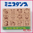 ミニスタンプセット【ワンポイントスタンプ 動物 はんこ ハンコ ハンドメイド かわいいスタンプ 】【ネコポス定形外郵便対応】